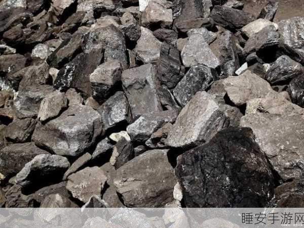 探秘黑铁矿石的神秘用途
