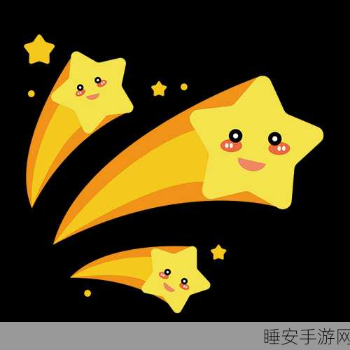 黄色动漫软件:黄色动画应用" 🌟