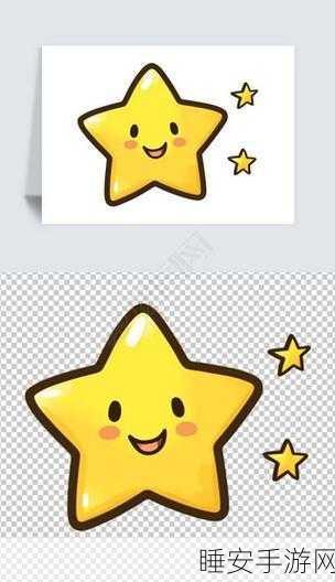 黄色动漫软件:黄色动画应用" 🌟