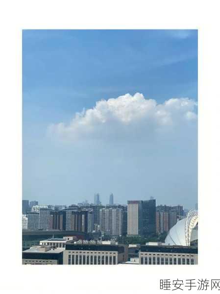 六月天中文日产暮无限码:无限代码的六月日落" 🌅