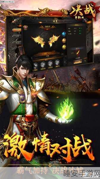 守护神域,震撼上线!大型动作冒险手游等你来战