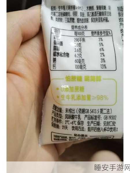 动物胶配方大全高清:高清动物胶配方大全" 📚