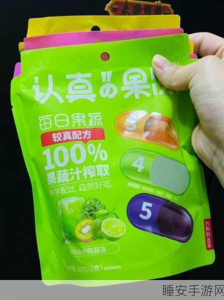 动物胶配方大全高清:高清动物胶配方大全" 📚