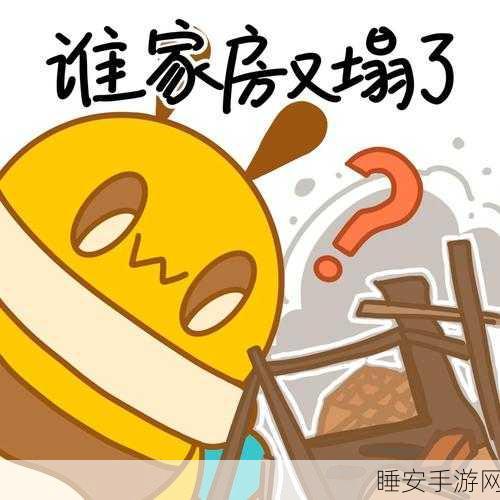 每日吃瓜-51热心的朝阳群众:每日八卦 - 51热心的朝阳居民" 🗞️