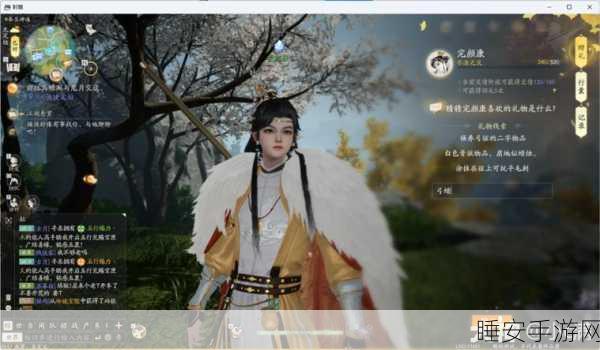 射雕手游,杨康制霸阵容全解析,最强搭配秘籍在此!