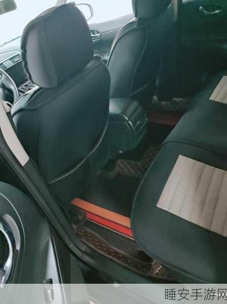 久久精品日产第一区二区三区的观看方式:如何观看久久精品日产第一区二区三区" 📺