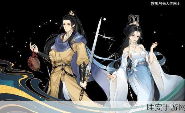 国风修仙新纪元,梦回尘缘手游深度评测与特色解析