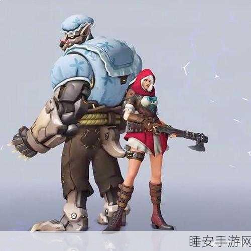 守望先锋周年庆：守望先锋庆生派对＂ 🎉