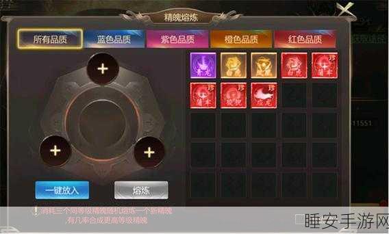 蛮荒纪元红包版,修仙战斗赢现金,角色扮演新体验