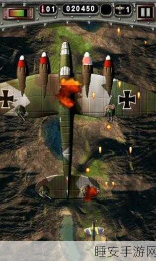 汉化版来袭!空军喷气式攻击3D飞行射击游戏下载指南