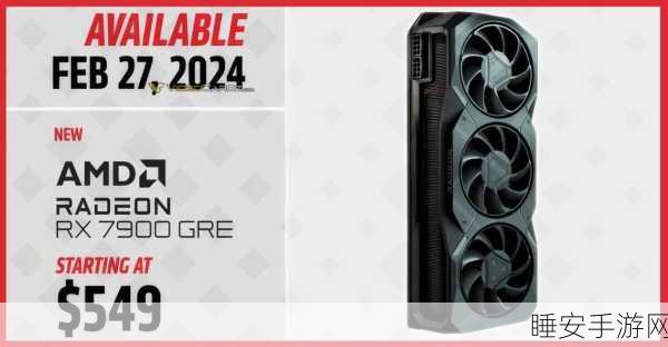 amd955配个低功耗的显卡：为AMD955选择一款低功耗显卡＂😄