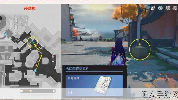 崩坏星穹铁道,如狼见参成就达成秘籍大公开