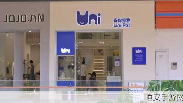 萌宠出击！塔防新体验，萌宠大战僵尸游戏深度评测