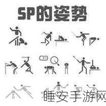 打光屁股秘 sP网站:光臀秘籍 sP平台" 😄