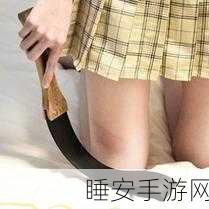 打光屁股秘 sP网站:光臀秘籍 sP平台" 😄