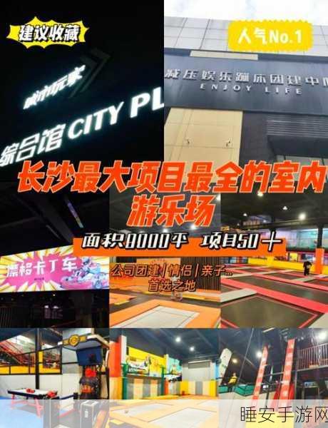 减压新宠来袭!最强减压游戏趣味休闲闯关全解析