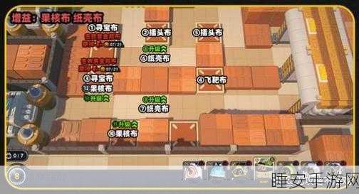 绝区零,中途退出关卡秘籍大揭秘