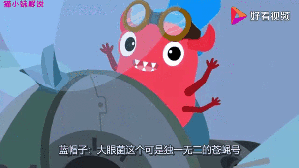 微生物进化大冒险,探索独一无二的微生物世界游戏
