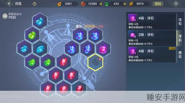 超数据世界副本掉落珍稀奖励大揭秘
