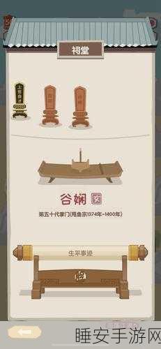 口袋重制新手必知,独家养成秘籍大公开