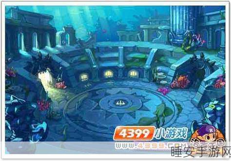 探索洛克王国,云海古道的神秘所在