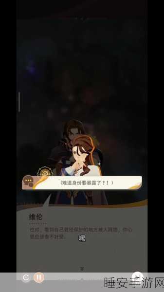 剑与远征启程菲,震撼技能全解析