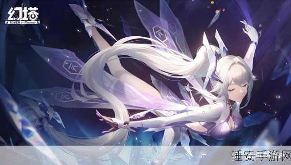 探秘黎明之光，全方位攻略指南