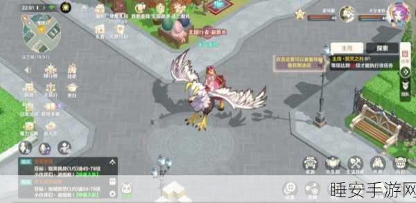 魔力宝贝旅人手游,宠物改造秘籍大揭秘