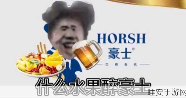 坤坤寒定眼:坤坤冷眼相待" 😐