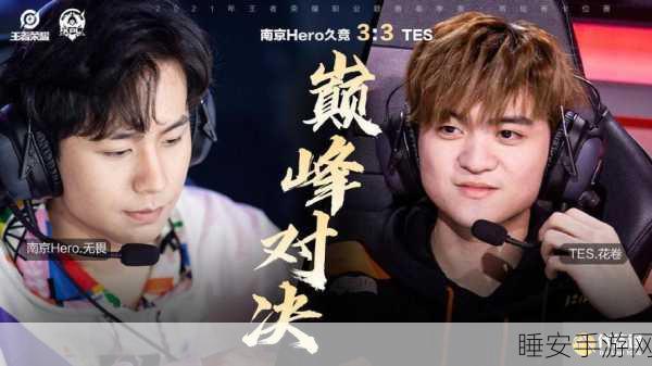 绝区零音擎巅峰对决，强度排行与最强王者推荐