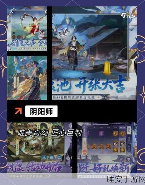 恶灵退散360版震撼上线,东方玄幻动漫风RPG动作手游新体验