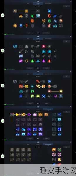 MU 奇迹法师光速升级秘籍,最佳路线全解析