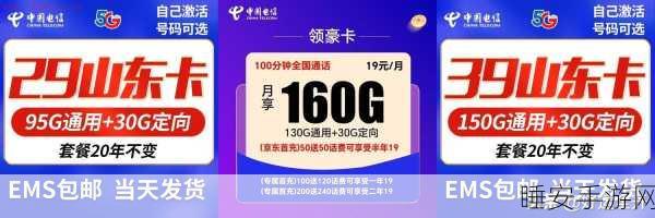 一卡二卡三卡视频:多卡视频集锦" 😊