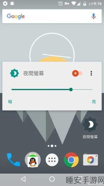 夜里禁用100款网络入口:夜间关闭100个网络入口" 🌙