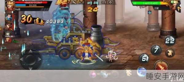 三国战纪,袁大炮称霸战场的独门秘籍