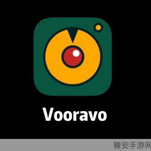 污软件下:危险软件下载" ⚠️