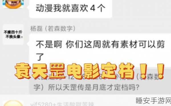 不良网站入口免费:免费访问不良网站" 😄