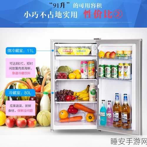 91国精产品新:91个国家的优质产品推荐" 🌟