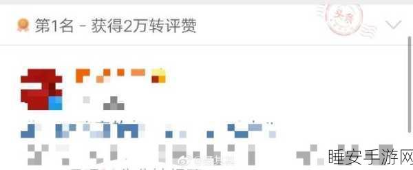 91国精产品新:91个国家的优质产品推荐" 🌟