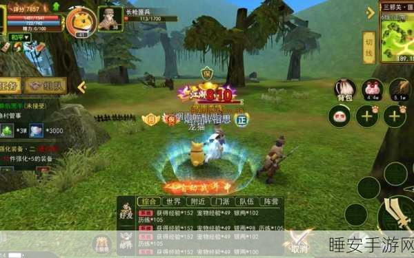 热血梦幻,沉浸式武侠角色扮演手游,开启另类江湖之旅
