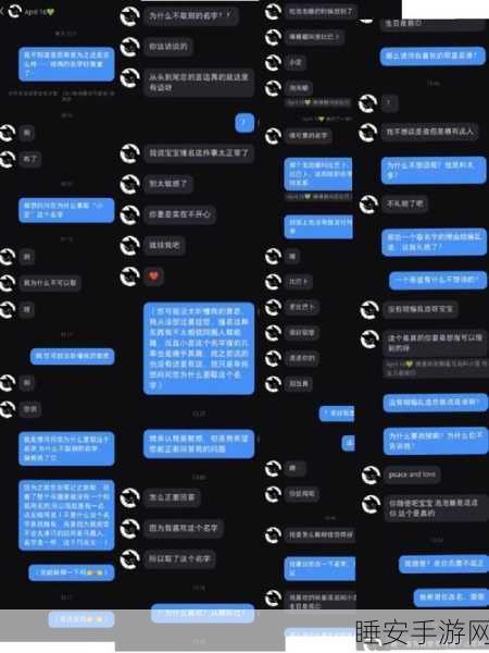 黑料网 反差:黑料网 对比" 🔍