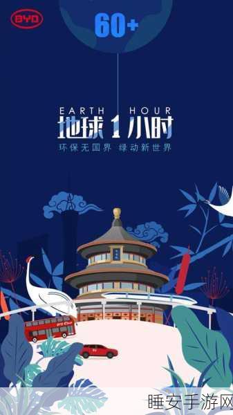 国无人精品一区二区三区:无国界的协作平台" 🌏