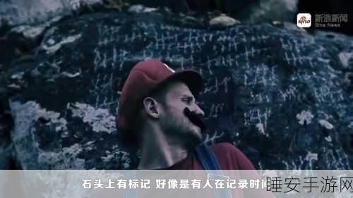 改写,时间之城完整版震撼发布!探索奇幻世界的解谜盛宴