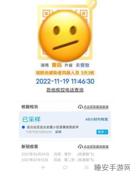 国产砖矿转码2023高清:2023高清国产砖矿转码" 🎥