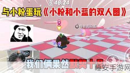女子把小玩具开到10:女子将小玩具调至10" 🎉
