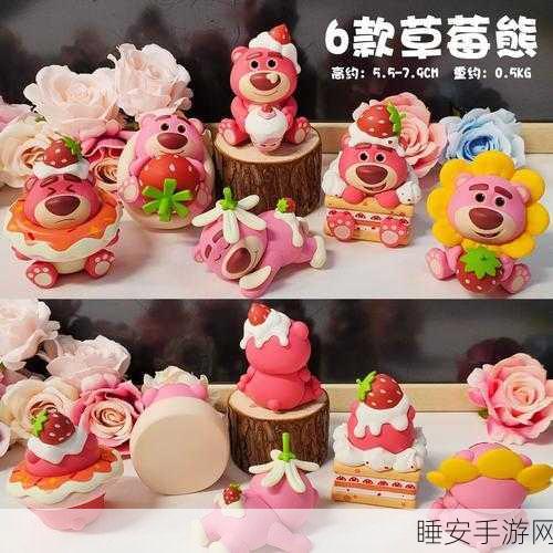 女子把小玩具开到10:女子将小玩具调至10" 🎉