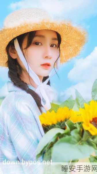 二人世界拔萝卜在线观看免费最新版本更新时间:最新版本的二人世界拔萝卜免费观看更新时间" 😊
