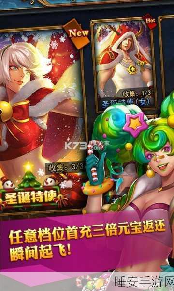 一条路起源下载-休闲类手机游戏