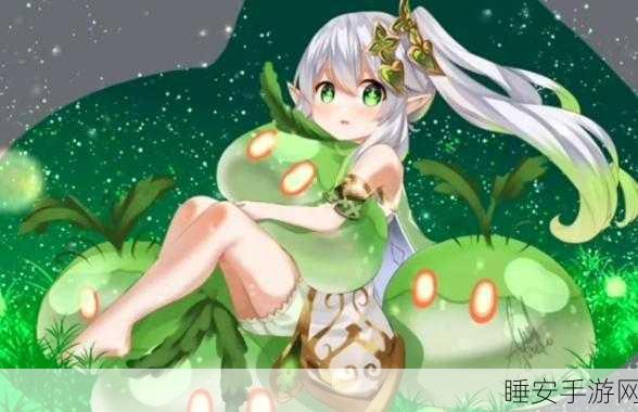 原神女角色无小内无爱心皮肤:原神女性角色无小内爱心皮肤" 🥰