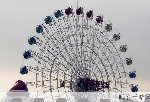 迂回路途,球技比拼——热门球类手游迂回的路下载指南